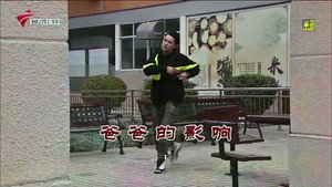 外来媳妇本地郎 12. évad Ep.3776 3776. epizód
