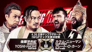 New Japan Pro Wrestling 54. évad Ep.31 31. epizód