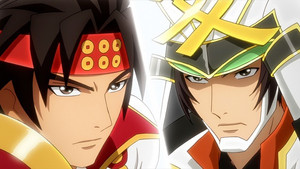 戦国無双 1. évad Ep.10 10. epizód
