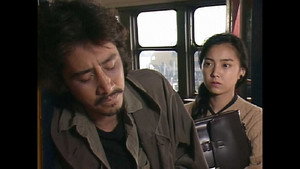 ニューヨーク恋物語 1. évad Ep.8 8. epizód
