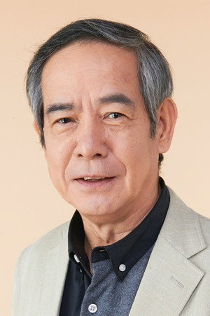 小倉一郎 profil kép