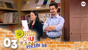 Phua Chu Kang Pte Ltd 8. évad Ep.3 3. epizód