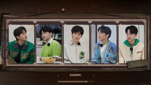 名侦探学院 6. évad Ep.20 20. epizód