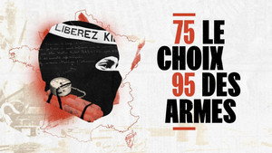 1975-1995 : le choix des armes kép