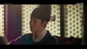 KBS 드라마 스페셜 15. évad Ep.1 1. epizód