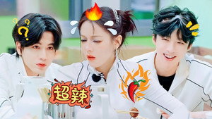 开始推理吧 Speciális epizódok Ep.63 63. epizód