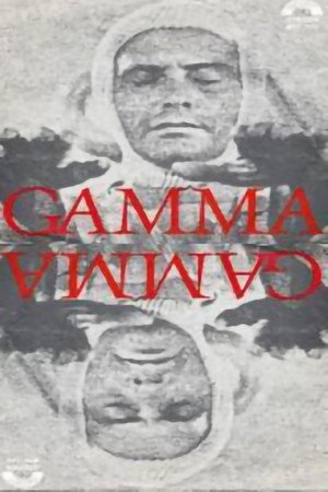 Gamma poszter
