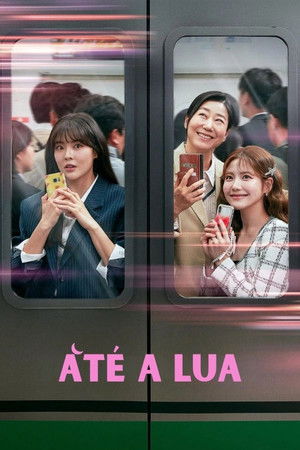 달까지 가자 poszter