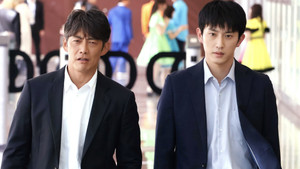 オクラ～迷宮入り事件捜査～ 1. évad Ep.5 5. epizód