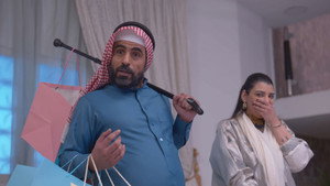 وش تبي بس؟ 1. évad Ep.16 16. epizód