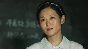江山如此多娇 1. évad Ep.29 29. epizód