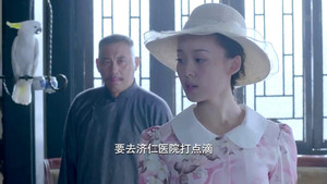 虎口拔牙 1. évad Ep.19 19. epizód