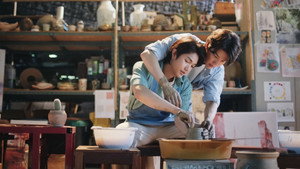 ซังมินดินเหนียว kép