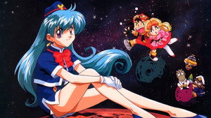 YAT安心!宇宙旅行 kép