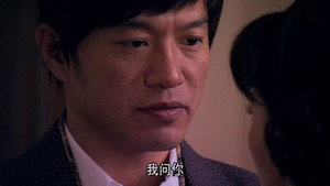 血色黎明 1. évad Ep.27 27. epizód
