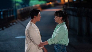 어쩌다 마주친, 그대 kép