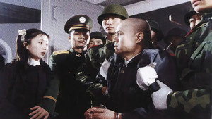 拯救少年犯 kép