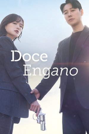 이로운 사기 poszter