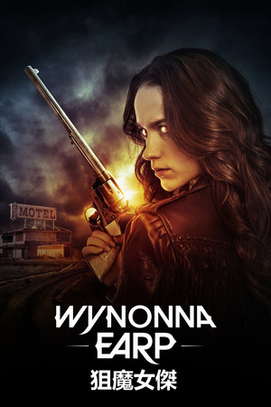 Wynonna Earp poszter