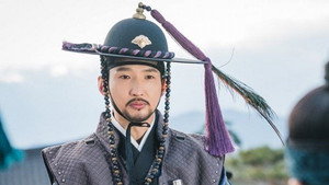 암행어사: 조선비밀수사단 1. évad Ep.12 12. epizód