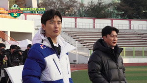 뭉쳐야 찬다 2. évad Ep.30 30. epizód