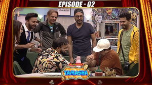 Tamasha 1. évad Ep.2 2. epizód