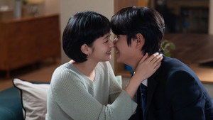 유미의 세포들 kép
