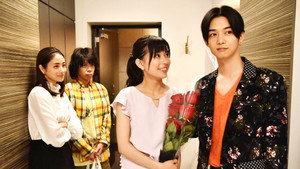 高嶺の花 1. évad Ep.5 5. epizód