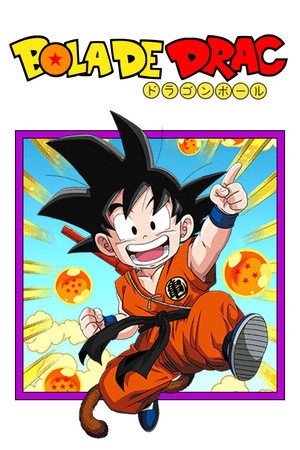 Dragon Ball poszter