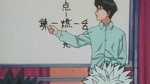 HUNTER×HUNTER 1. évad Ep.38 38. epizód