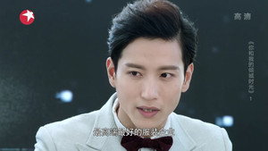 你和我的倾城时光 1. évad Ep.1 1. epizód