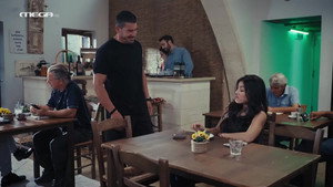Η Γη Της Ελιάς 3. évad Ep.10 10. epizód