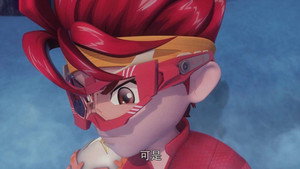 星兽猎人 2. évad Ep.26 26. epizód