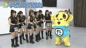 めちゃ2イケてるッ! 2013. évad Ep.44 44. epizód
