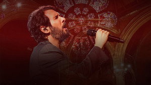Great Performances 53. évad Ep.17 17. epizód