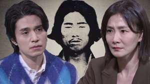 꼬리에 꼬리를 무는 그날 이야기 3. évad Ep.19 19. epizód