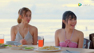 ซ่อนใจไว้ที่เธอ kép