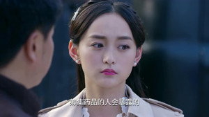 烈火刀影 1. évad Ep.34 34. epizód