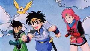 ドラゴンクエスト ダイの大冒険 kép