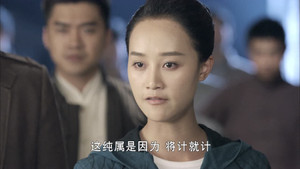 荡寇 1. évad Ep.12 12. epizód