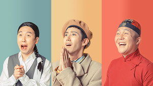 주간 아이돌 kép