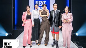 넥스트 레이블 kép