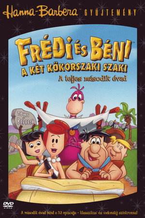 Frédi és Béni, avagy a két kőkorszaki szaki 2. évad (1961-09-15) poszter