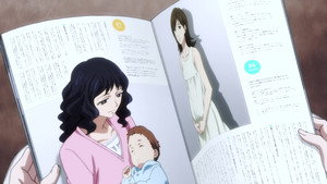 ソードガイ The Animation 1. évad Ep.1 1. epizód