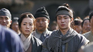 锦囊妙录 1. évad Ep.14 14. epizód