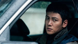 최악의 악 kép