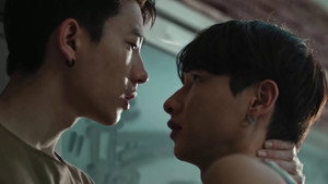 เขา...ไม่ใช่ผม kép
