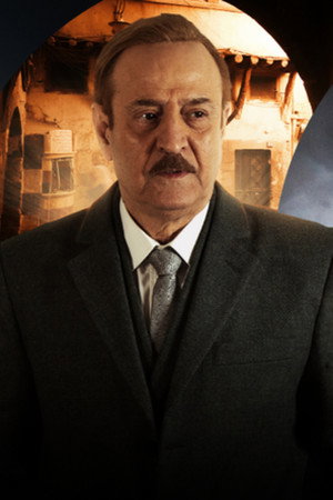 سوق الحرير 2. évad (2021-04-13) poszter