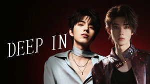 入戏 kép