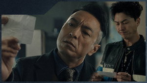 刑偵日記 kép